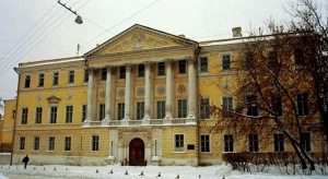 Международная научно-практическая конференция: «Правовое обеспечение комплексного развития территорий»