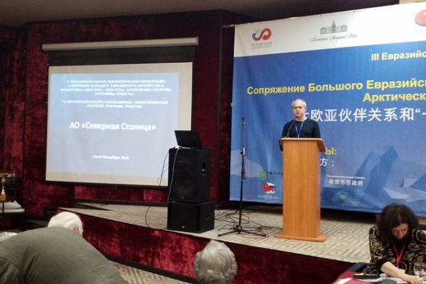 Инновационный проект АО «Северная Столица» удостоен Диплома I степени с вручением золотой медали